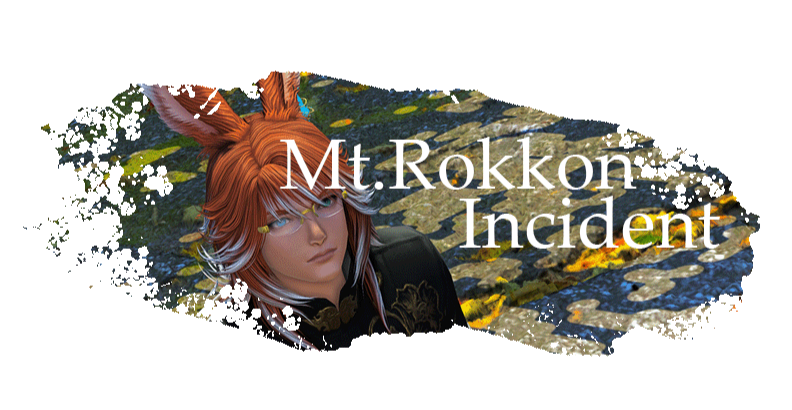 Mt.Rokkon